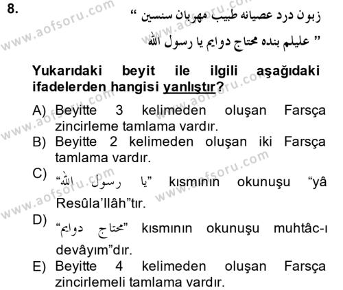 Osmanlı Türkçesi Grameri 2 Dersi 2012 - 2013 Yılı (Final) Dönem Sonu Sınavı 8. Soru