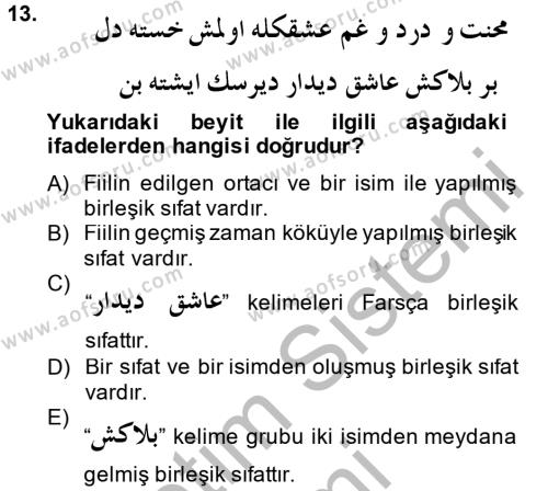 Osmanlı Türkçesi Grameri 2 Dersi 2013 - 2014 Yılı (Vize) Ara Sınavı 13. Soru