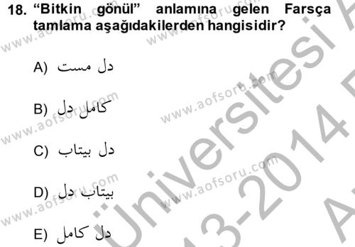 Osmanlı Türkçesi Grameri 2 Dersi 2013 - 2014 Yılı (Vize) Ara Sınavı 18. Soru
