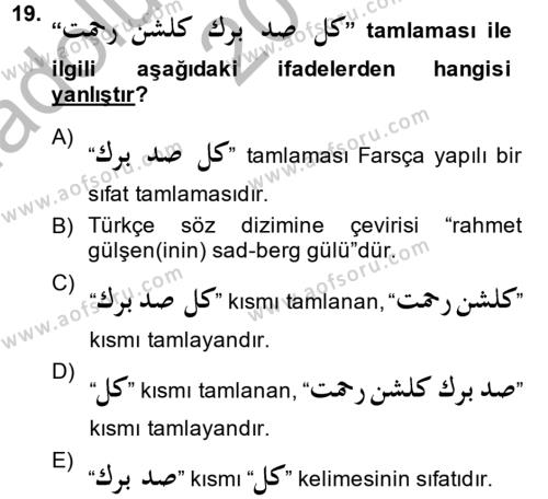 Osmanlı Türkçesi Grameri 2 Dersi 2013 - 2014 Yılı (Vize) Ara Sınavı 19. Soru