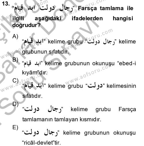 Osmanlı Türkçesi Grameri 2 Dersi 2013 - 2014 Yılı (Final) Dönem Sonu Sınavı 13. Soru