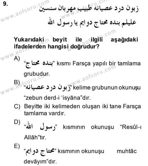 Osmanlı Türkçesi Grameri 2 Dersi 2013 - 2014 Yılı (Final) Dönem Sonu Sınavı 9. Soru