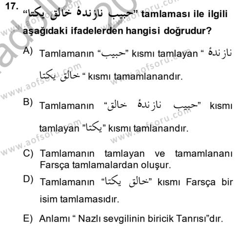 Osmanlı Türkçesi Grameri 2 Dersi 2014 - 2015 Yılı (Vize) Ara Sınavı 17. Soru