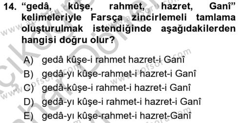 Osmanlı Türkçesi Grameri 2 Dersi 2016 - 2017 Yılı (Vize) Ara Sınavı 14. Soru