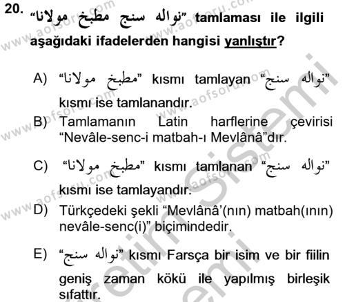 Osmanlı Türkçesi Grameri 2 Dersi 2016 - 2017 Yılı (Vize) Ara Sınavı 20. Soru
