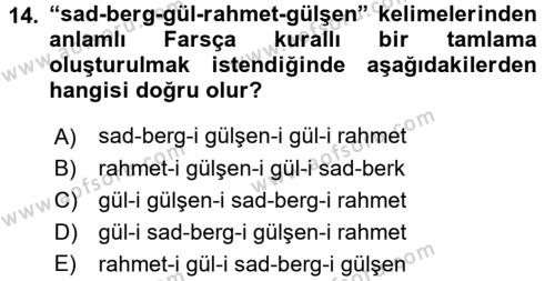 Osmanlı Türkçesi Grameri 2 Dersi 2018 - 2019 Yılı 3 Ders Sınavı 14. Soru