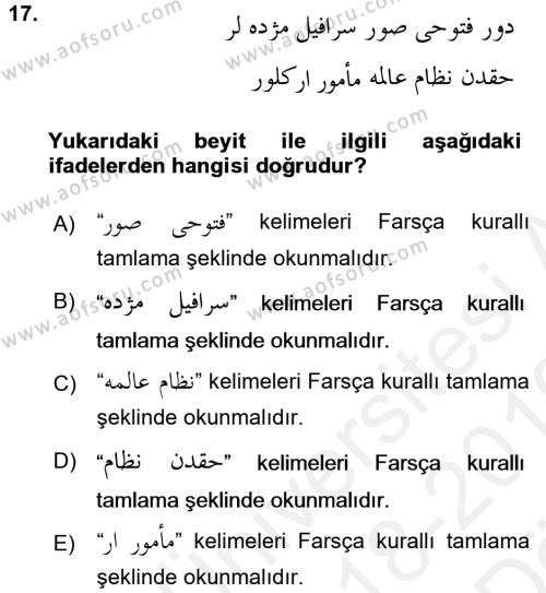 Osmanlı Türkçesi Grameri 2 Dersi 2018 - 2019 Yılı (Vize) Ara Sınavı 17. Soru