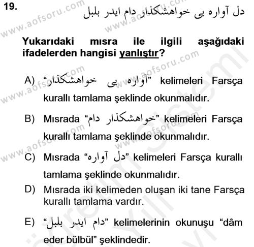 Osmanlı Türkçesi Grameri 2 Dersi 2018 - 2019 Yılı (Vize) Ara Sınavı 19. Soru