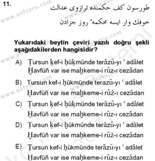 Osmanlı Türkçesi Grameri 2 Dersi 2018 - 2019 Yılı (Final) Dönem Sonu Sınavı 11. Soru