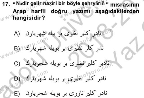 Osmanlı Türkçesi Grameri 2 Dersi 2018 - 2019 Yılı Yaz Okulu Sınavı 17. Soru
