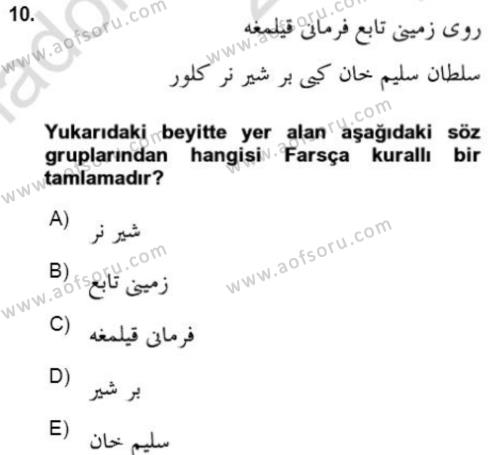 Osmanlı Türkçesi Grameri 2 Dersi 2020 - 2021 Yılı Yaz Okulu Sınavı 10. Soru