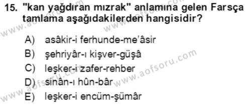 Osmanlı Türkçesi Grameri 2 Dersi 2020 - 2021 Yılı Yaz Okulu Sınavı 15. Soru