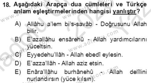 Osmanlı Türkçesi Grameri 2 Dersi 2020 - 2021 Yılı Yaz Okulu Sınavı 18. Soru