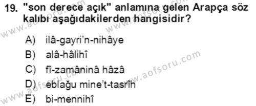 Osmanlı Türkçesi Grameri 2 Dersi 2020 - 2021 Yılı Yaz Okulu Sınavı 19. Soru