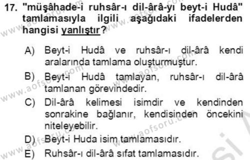 Osmanlı Türkçesi Grameri 2 Dersi 2021 - 2022 Yılı Yaz Okulu Sınavı 17. Soru