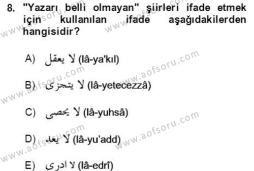 Osmanlı Türkçesi Grameri 2 Dersi 2021 - 2022 Yılı Yaz Okulu Sınavı 8. Soru