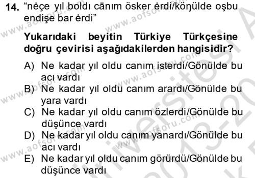 XI-XIII. Yüzyıllar Türk Dili Dersi 2013 - 2014 Yılı Tek Ders Sınavı 14. Soru