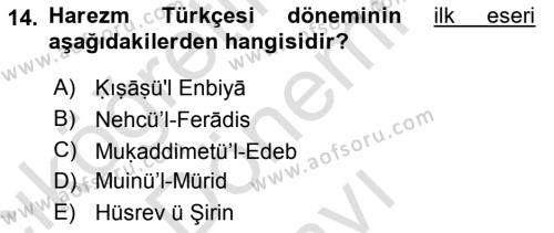 XI-XIII. Yüzyıllar Türk Dili Dersi 2023 - 2024 Yılı (Final) Dönem Sonu Sınavı 14. Soru