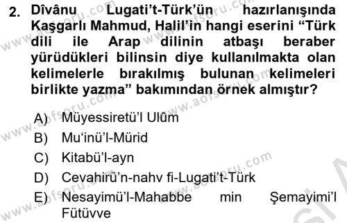 XI-XIII. Yüzyıllar Türk Dili Dersi 2023 - 2024 Yılı (Final) Dönem Sonu Sınavı 2. Soru