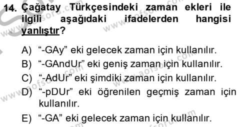 XIV-XV. Yüzyıllar Türk Dili Dersi 2014 - 2015 Yılı (Final) Dönem Sonu Sınavı 14. Soru