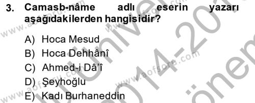 XIV-XV. Yüzyıllar Türk Dili Dersi 2014 - 2015 Yılı (Final) Dönem Sonu Sınavı 3. Soru