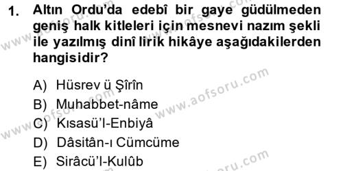 XIV-XV. Yüzyıllar Türk Dili Dersi 2014 - 2015 Yılı Tek Ders Sınavı 1. Soru