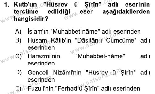 XIV-XV. Yüzyıllar Türk Dili Dersi 2015 - 2016 Yılı (Vize) Ara Sınavı 1. Soru