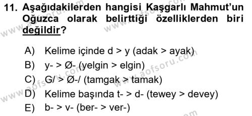 XIV-XV. Yüzyıllar Türk Dili Dersi 2015 - 2016 Yılı (Vize) Ara Sınavı 11. Soru