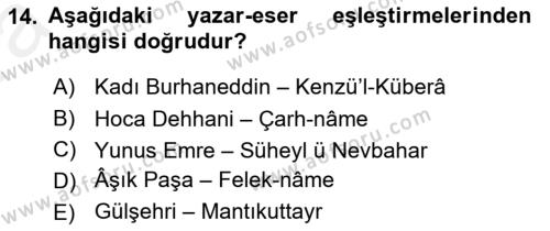 XIV-XV. Yüzyıllar Türk Dili Dersi 2015 - 2016 Yılı (Vize) Ara Sınavı 14. Soru