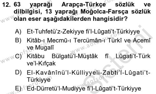 XIV-XV. Yüzyıllar Türk Dili Dersi 2015 - 2016 Yılı (Final) Dönem Sonu Sınavı 12. Soru