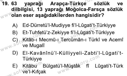 XIV-XV. Yüzyıllar Türk Dili Dersi 2016 - 2017 Yılı 3 Ders Sınavı 19. Soru