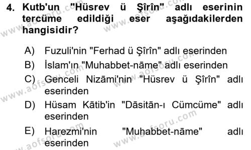 XIV-XV. Yüzyıllar Türk Dili Dersi 2016 - 2017 Yılı 3 Ders Sınavı 4. Soru