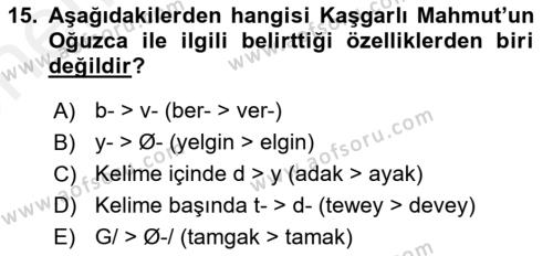 XIV-XV. Yüzyıllar Türk Dili Dersi 2017 - 2018 Yılı (Vize) Ara Sınavı 15. Soru