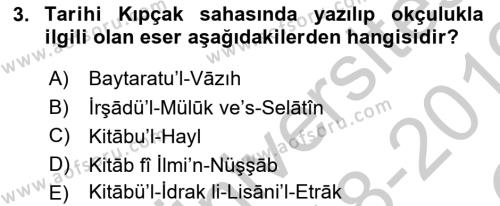 XIV-XV. Yüzyıllar Türk Dili Dersi 2018 - 2019 Yılı Yaz Okulu Sınavı 3. Soru