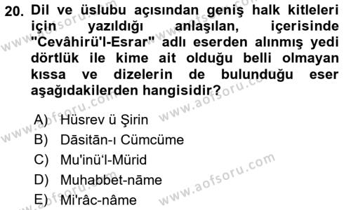 XIV-XV. Yüzyıllar Türk Dili Dersi 2021 - 2022 Yılı (Vize) Ara Sınavı 20. Soru