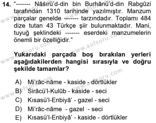 XIV-XV. Yüzyıllar Türk Dili Dersi 2023 - 2024 Yılı (Vize) Ara Sınavı 14. Soru
