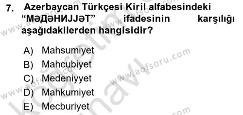 Çağdaş Türk Yazı Dilleri 1 Dersi 2018 - 2019 Yılı 3 Ders Sınavı 7. Soru