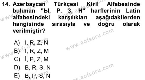 Çağdaş Türk Yazı Dilleri 1 Dersi 2019 - 2020 Yılı (Vize) Ara Sınavı 14. Soru