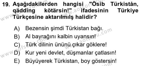 Çağdaş Türk Yazı Dilleri 1 Dersi 2022 - 2023 Yılı Yaz Okulu Sınavı 19. Soru