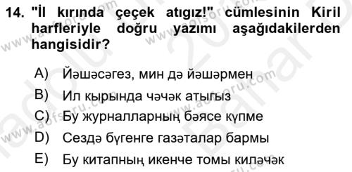 Çağdaş Türk Yazı Dilleri 2 Dersi 2018 - 2019 Yılı (Vize) Ara Sınavı 14. Soru