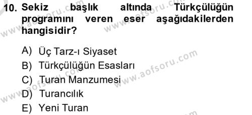 2. Meşrutiyet Dönemi Türk Edebiyatı Dersi 2014 - 2015 Yılı Tek Ders Sınavı 10. Soru