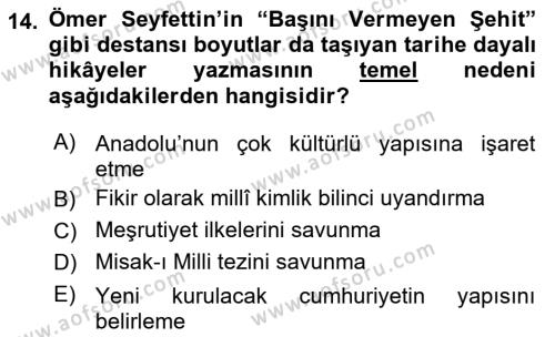 2. Meşrutiyet Dönemi Türk Edebiyatı Dersi 2015 - 2016 Yılı (Final) Dönem Sonu Sınavı 14. Soru