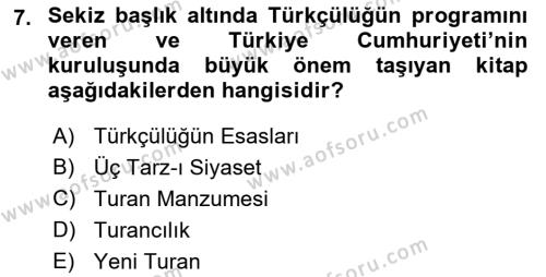 2. Meşrutiyet Dönemi Türk Edebiyatı Dersi 2016 - 2017 Yılı (Final) Dönem Sonu Sınavı 7. Soru