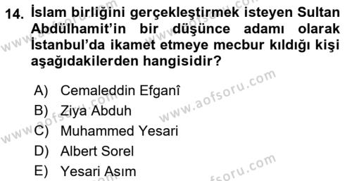 2. Meşrutiyet Dönemi Türk Edebiyatı Dersi 2017 - 2018 Yılı (Final) Dönem Sonu Sınavı 14. Soru