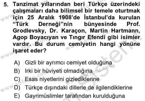 2. Meşrutiyet Dönemi Türk Edebiyatı Dersi 2023 - 2024 Yılı (Vize) Ara Sınavı 5. Soru