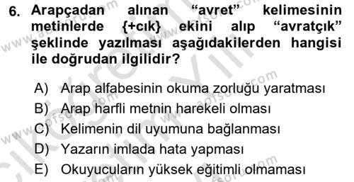 XVI-XIX. Yüzyıllar Türk Dili Dersi 2022 - 2023 Yılı Yaz Okulu Sınavı 6. Soru