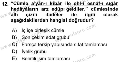 XVI-XIX. Yüzyıllar Türk Dili Dersi 2023 - 2024 Yılı Yaz Okulu Sınavı 12. Soru