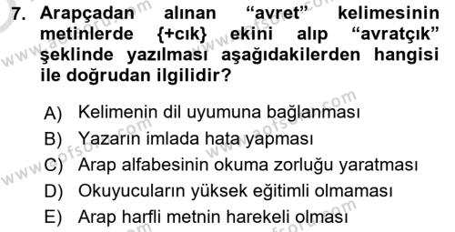 XVI-XIX. Yüzyıllar Türk Dili Dersi 2023 - 2024 Yılı Yaz Okulu Sınavı 7. Soru