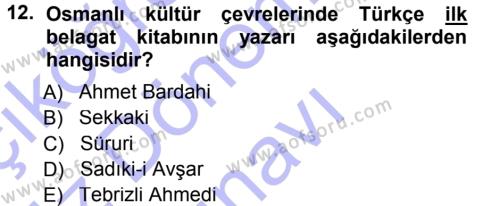 Eleştiri Tarihi Dersi 2012 - 2013 Yılı (Final) Dönem Sonu Sınavı 12. Soru