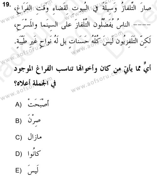Arapça 2 (APÇ) Dersi 2018 - 2019 Yılı (Final) Dönem Sonu Sınavı 19. Soru